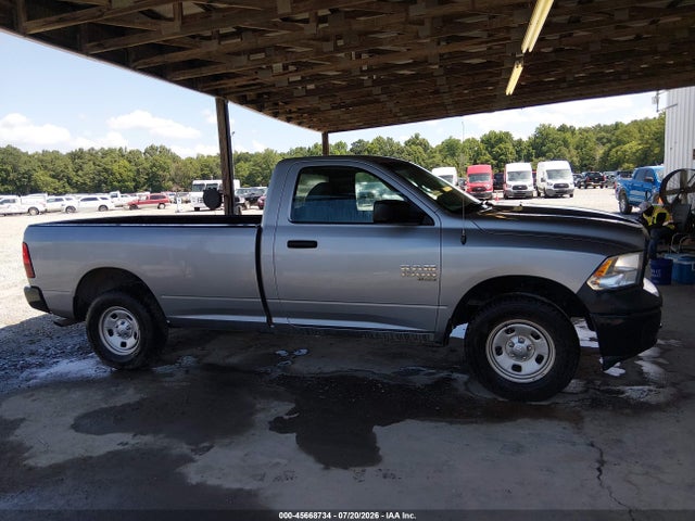 Продаж на аукціоні авто 2020 Ram 1500 Classic, vin: 3C6JR7DG2LG223514, номер лоту: 45668734