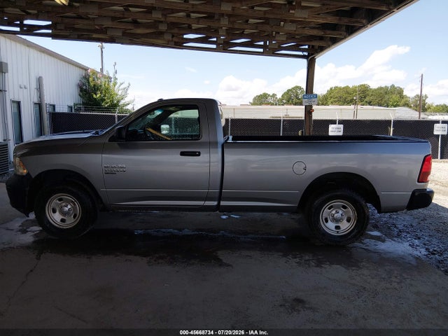 Продаж на аукціоні авто 2020 Ram 1500 Classic, vin: 3C6JR7DG2LG223514, номер лоту: 45668734