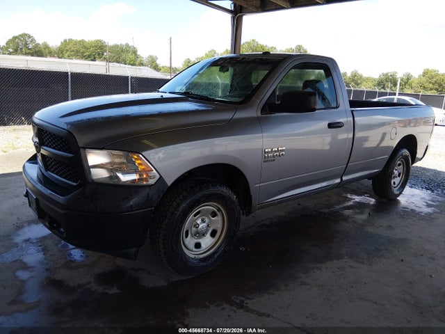 Продаж на аукціоні авто 2020 Ram 1500 Classic, vin: 3C6JR7DG2LG223514, номер лоту: 45668734