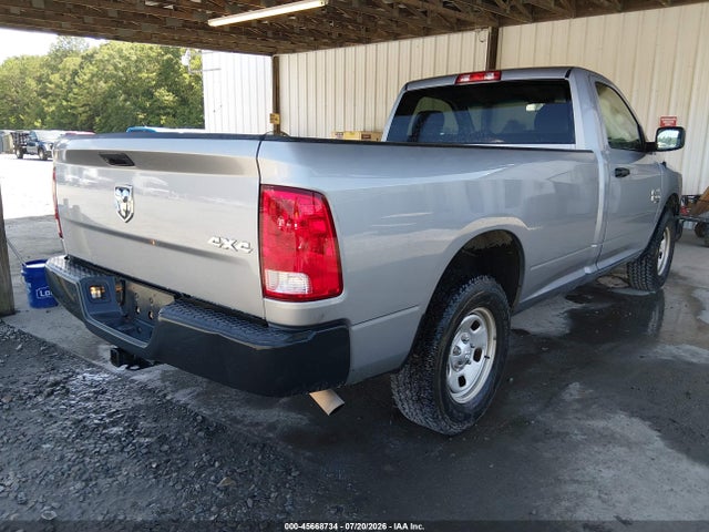 Продаж на аукціоні авто 2020 Ram 1500 Classic, vin: 3C6JR7DG2LG223514, номер лоту: 45668734