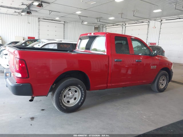 Aukcja sprzedaży 2016 Ram 1500 Tradesman, vin: 1C6RR7FG4GS126930, numer aukcji: 45668761