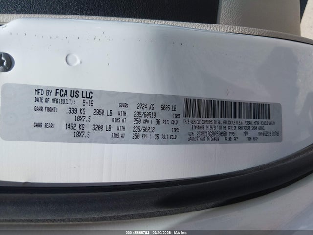 45668783 :رقم المزاد ، 2C4RC1BG2HR520958 vin ، 2017 Chrysler Pacifica Touring-l مزاد بيع