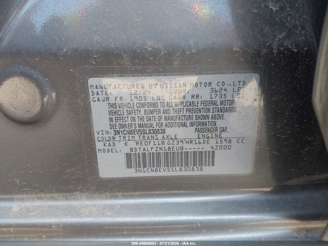 Продажа на аукционе авто 2025 Nissan Versa 1.6 Sv, vin: 3N1CN8EV5SL830838, номер лота: 45668883