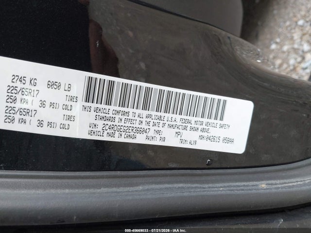 2014 Dodge Grand Caravan R/t მანქანა იყიდება აუქციონზე, vin: 2C4RDGEG2ER366047, აუქციონის ნომერი: 45669033