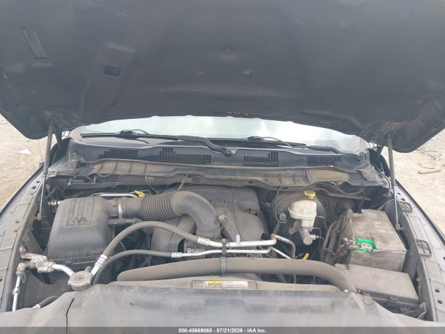 Продажа на аукционе авто 2014 Ram 1500 Express, vin: 3C6RR7KT7EG289143, номер лота: 45669060