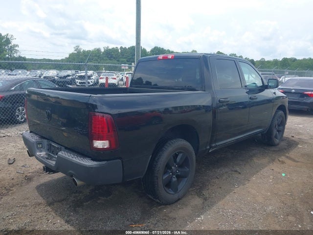 Продажа на аукционе авто 2014 Ram 1500 Express, vin: 3C6RR7KT7EG289143, номер лота: 45669060