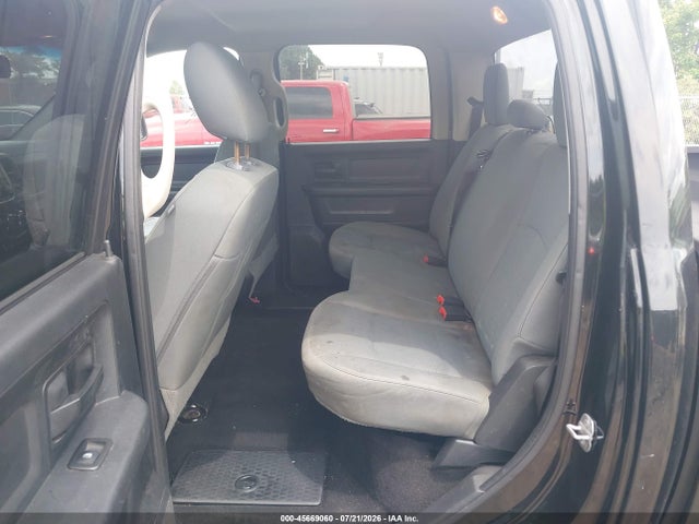 Продажа на аукционе авто 2014 Ram 1500 Express, vin: 3C6RR7KT7EG289143, номер лота: 45669060