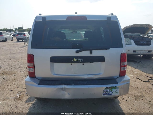 Продажа на аукционе авто 2011 Jeep Liberty Sport, vin: 1J4PP2GK0BW511084, номер лота: 45669157