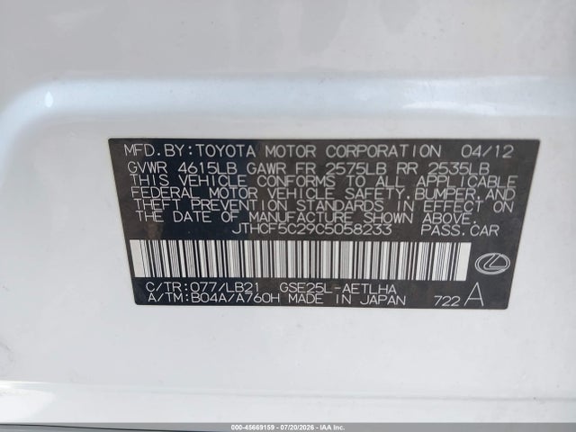 Продаж на аукціоні авто 2012 Lexus Is 250, vin: JTHCF5C29C5058233, номер лоту: 45669159