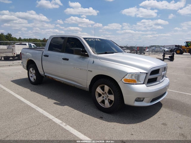 Aukcja sprzedaży 2012 Ram 1500 St, vin: 1C6RD7KT6CS185991, numer aukcji: 45669181