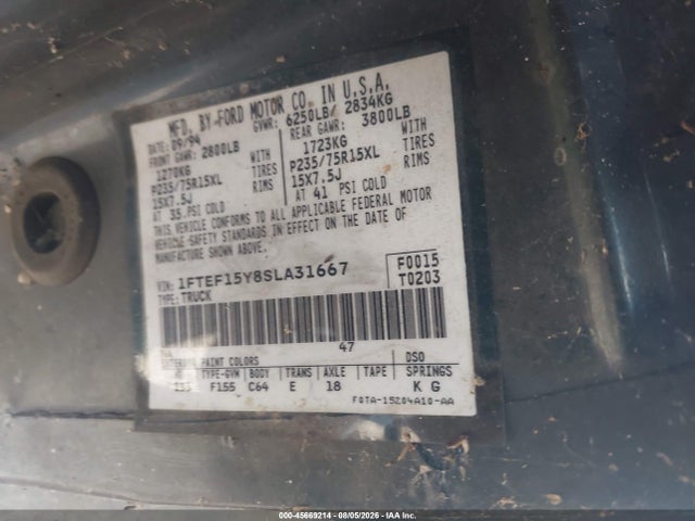 Продаж на аукціоні авто 1995 Ford F150, vin: 1FTEF15Y8SLA31667, номер лоту: 45669214