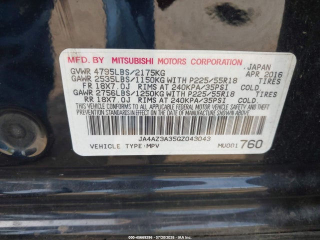 2016 Mitsubishi Outlander Se მანქანა იყიდება აუქციონზე, vin: JA4AZ3A35GZ043043, აუქციონის ნომერი: 45669296