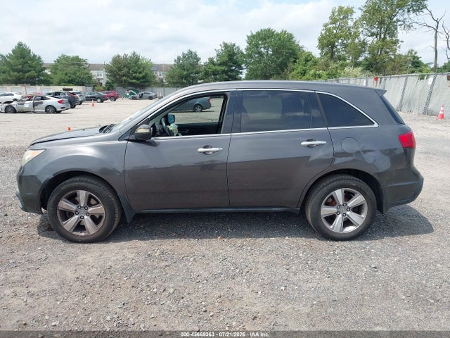 2011 Acura Mdx მანქანა იყიდება აუქციონზე, vin: 2HNYD2H20BH537291, აუქციონის ნომერი: 45669363