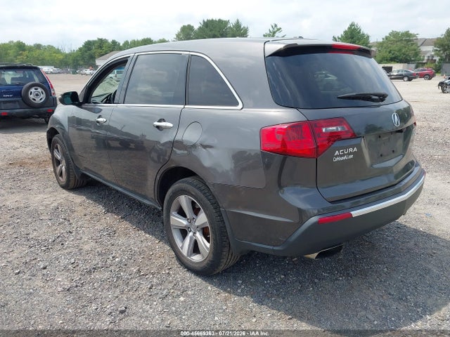 2011 Acura Mdx მანქანა იყიდება აუქციონზე, vin: 2HNYD2H20BH537291, აუქციონის ნომერი: 45669363