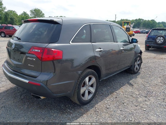 2011 Acura Mdx მანქანა იყიდება აუქციონზე, vin: 2HNYD2H20BH537291, აუქციონის ნომერი: 45669363
