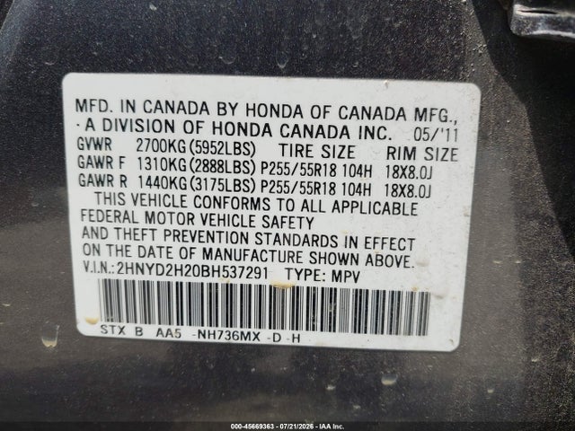 2011 Acura Mdx მანქანა იყიდება აუქციონზე, vin: 2HNYD2H20BH537291, აუქციონის ნომერი: 45669363