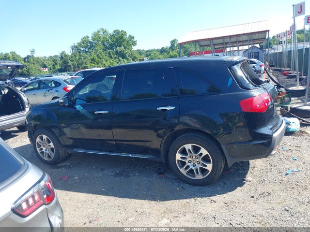 45669371 :رقم المزاد ، 2HNYD28328H538024 vin ، 2008 Acura Mdx Technology Package مزاد بيع