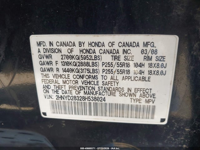45669371 :رقم المزاد ، 2HNYD28328H538024 vin ، 2008 Acura Mdx Technology Package مزاد بيع
