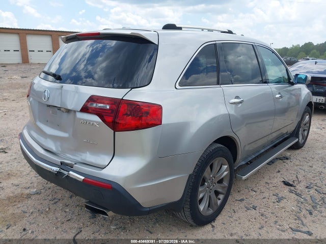 Aukcja sprzedaży 2012 Acura Mdx Advance Package, vin: 2HNYD2H67CH548728, numer aukcji: 45669391