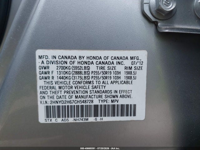 Aukcja sprzedaży 2012 Acura Mdx Advance Package, vin: 2HNYD2H67CH548728, numer aukcji: 45669391