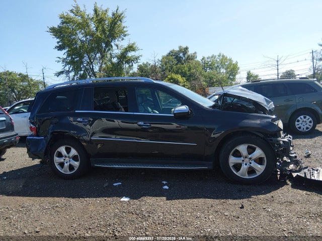 Aukcja sprzedaży 2010 Mercedes-benz Gl 450 4matic, vin: 4JGBF7BE4AA603596, numer aukcji: 45669397