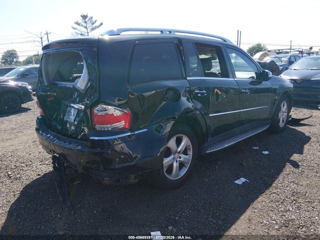 Aukcja sprzedaży 2010 Mercedes-benz Gl 450 4matic, vin: 4JGBF7BE4AA603596, numer aukcji: 45669397