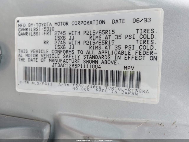 Продажа на аукционе авто 1993 Toyota Previa Le, vin: JT3AC12R5P1111004, номер лота: 45669408