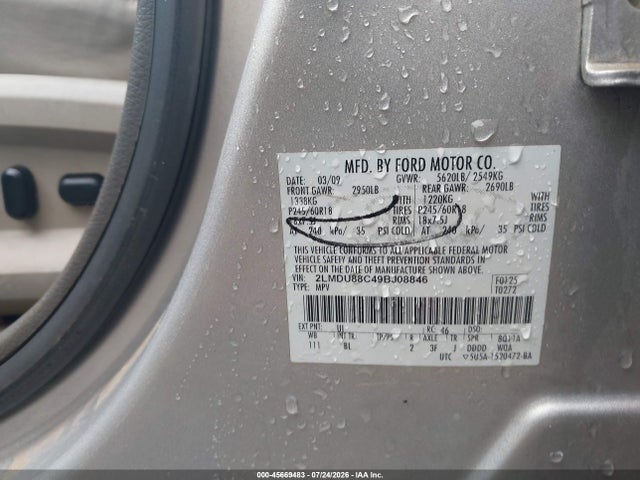 Aukcja sprzedaży 2009 Lincoln Mkx, vin: 2LMDU88C49BJ08846, numer aukcji: 45669483