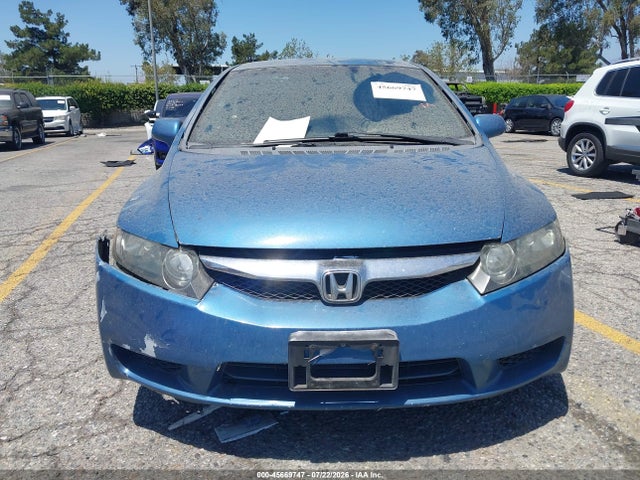 Продаж на аукціоні авто 2009 Honda Civic Lx-s, vin: 2HGFA16619H504561, номер лоту: 45669747
