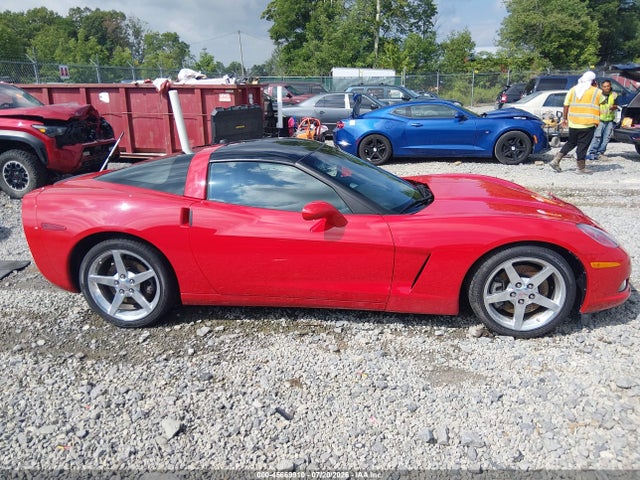 2005 Chevrolet Corvette მანქანა იყიდება აუქციონზე, vin: 1G1YY24U455129592, აუქციონის ნომერი: 45669910