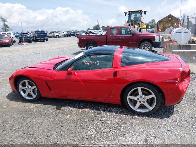 2005 Chevrolet Corvette მანქანა იყიდება აუქციონზე, vin: 1G1YY24U455129592, აუქციონის ნომერი: 45669910