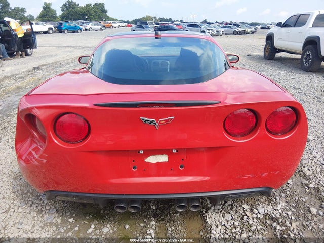 2005 Chevrolet Corvette მანქანა იყიდება აუქციონზე, vin: 1G1YY24U455129592, აუქციონის ნომერი: 45669910