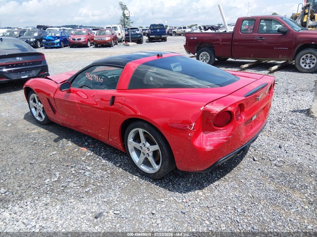 2005 Chevrolet Corvette მანქანა იყიდება აუქციონზე, vin: 1G1YY24U455129592, აუქციონის ნომერი: 45669910