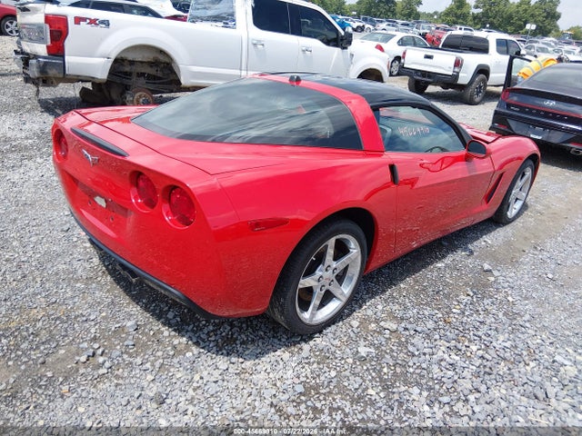 2005 Chevrolet Corvette მანქანა იყიდება აუქციონზე, vin: 1G1YY24U455129592, აუქციონის ნომერი: 45669910