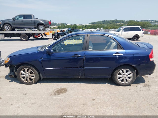 Продажа на аукционе авто 2007 Kia Spectra Ex, vin: KNAFE121075409942, номер лота: 45669922