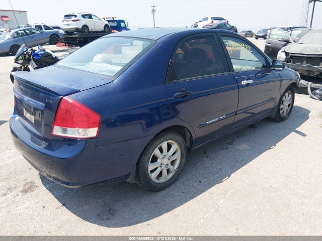 Продажа на аукционе авто 2007 Kia Spectra Ex, vin: KNAFE121075409942, номер лота: 45669922