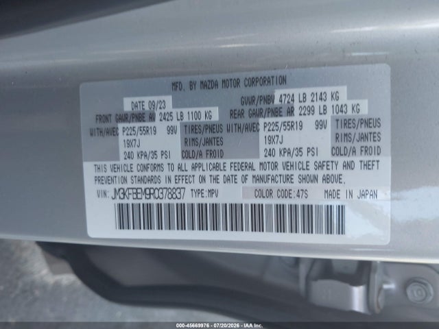Aukcja sprzedaży 2024 Mazda Cx-5 2.5 S Premium Plus, vin: JM3KFBEM9R0378837, numer aukcji: 45669976