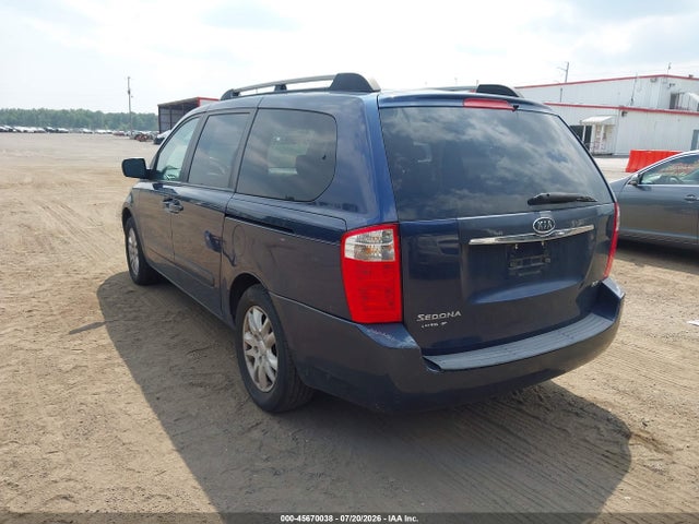 2006 Kia Sedona Ex/lx მანქანა იყიდება აუქციონზე, vin: KNDMB233366029625, აუქციონის ნომერი: 45670038