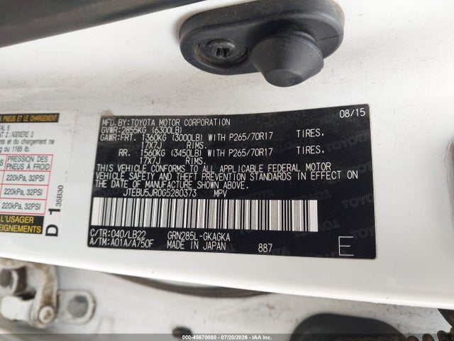Toyota 4runner Sr5 Premium 2016 JTEBU5JR0G5280373 Image 9