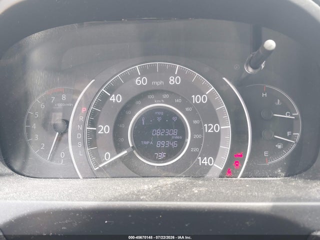 Продажа на аукционе авто 2016 Honda Cr-v Lx, vin: 2HKRM3H35GH552585, номер лота: 45670148