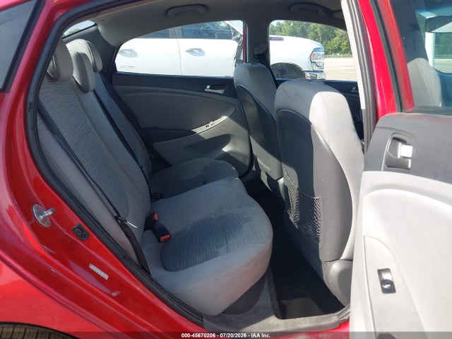 Продажа на аукционе авто 2016 Hyundai Accent Se, vin: KMHCT4AE4GU971765, номер лота: 45670206