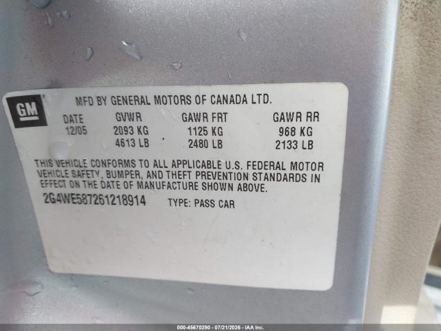 Продажа на аукционе авто 2006 Buick Lacrosse Cxs, vin: 2G4WE587261218914, номер лота: 45670290