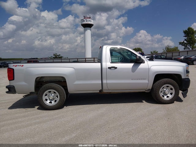 1GCNKNEHXGZ244675 Chevrolet Silverado 1500 Work Truck