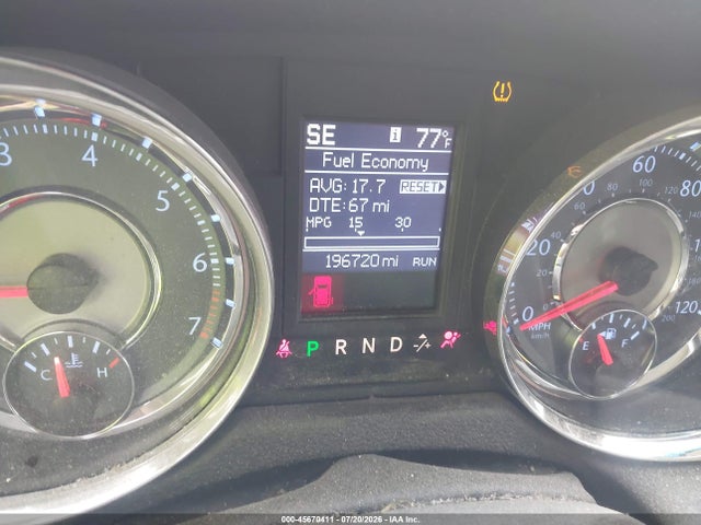 2012 Chrysler Town & Country Touring მანქანა იყიდება აუქციონზე, vin: 2C4RC1BG2CR259601, აუქციონის ნომერი: 45670411