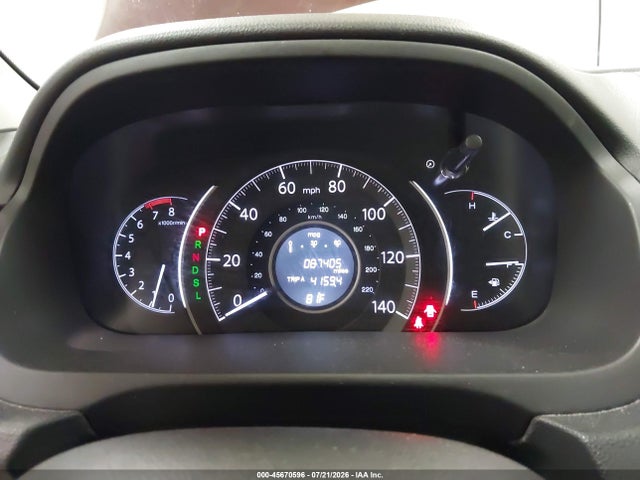 2016 Honda Cr-v Ex მანქანა იყიდება აუქციონზე, vin: 2HKRM4H56GH674234, აუქციონის ნომერი: 45670596