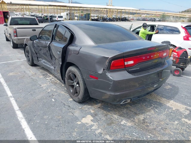 2014 Dodge Charger Se მანქანა იყიდება აუქციონზე, vin: 2C3CDXBG0EH374880, აუქციონის ნომერი: 45670730