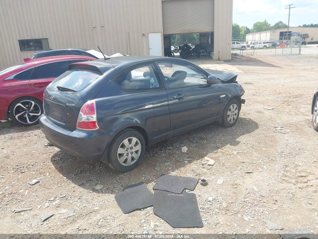 Продажа на аукционе авто 2010 Hyundai Accent Gs, vin: KMHCM3AC3AU168409, номер лота: 45670756
