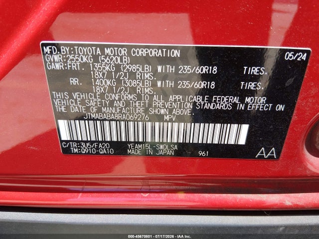 Subaru Solterra Premium 2024 JTMABABA8RA069276 Image 9