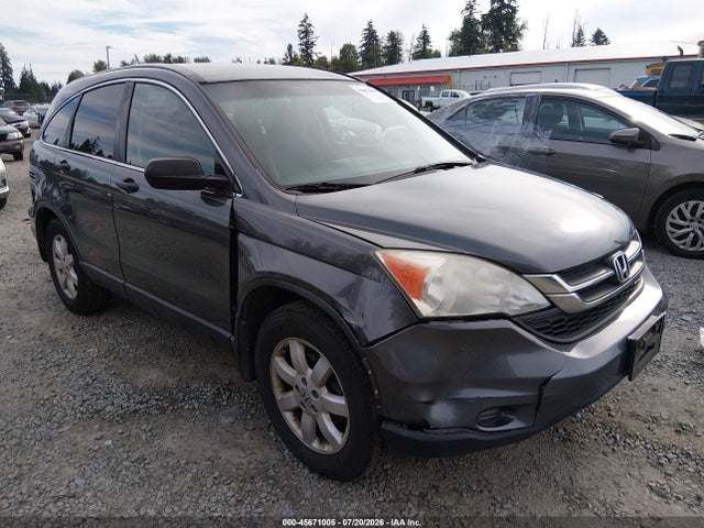 2011 Honda Cr-v Se მანქანა იყიდება აუქციონზე, vin: 5J6RE4H45BL111498, აუქციონის ნომერი: 45671005