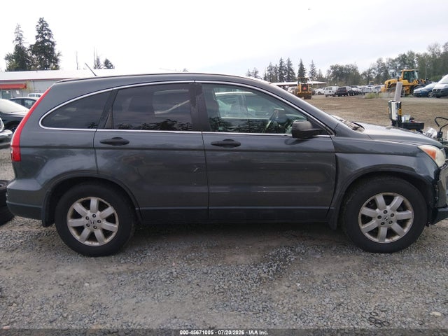 Продаж на аукціоні авто 2011 Honda Cr-v Se, vin: 5J6RE4H45BL111498, номер лоту: 45671005